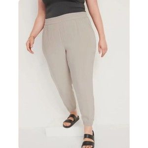 Old Navy Women's Beige Joggers